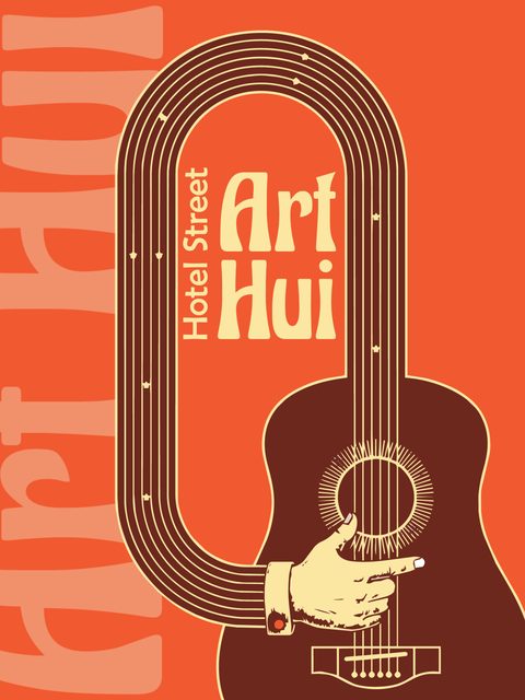 Poster designed by Digidoot for Hotel Street Art Hui, a Hawaiʻi Arts Alliance program
